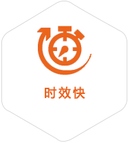 岳口镇到日本物流公司